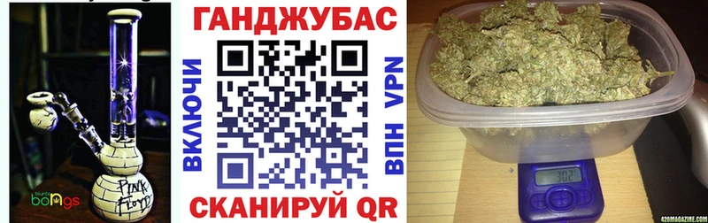 Сколько стоит Ардатов ГАШИШ APVP Меф мяу мяу Галлюциногенные грибы гидра ТОР МАРИХУАНА