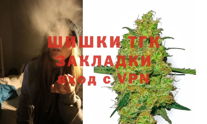 Какие есть наркотики Ардатов Гашиш  МАРИХУАНА  АМФ  Мефедрон 