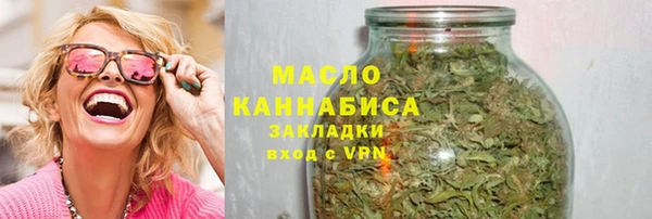 кокс Осинники