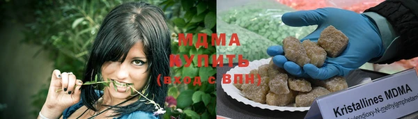прущий лед Осташков