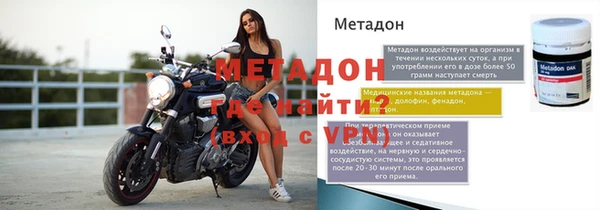 прущий лед Осташков