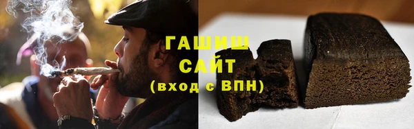 кокс Осинники