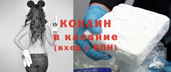 прущий лед Осташков
