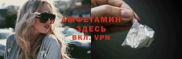 кокс Осинники