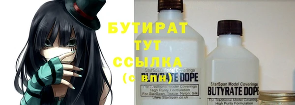 дурь Остров