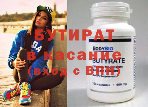 дурь Остров