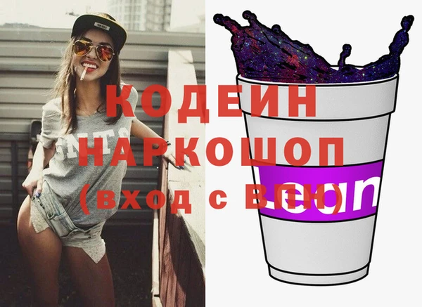 прущий лед Осташков