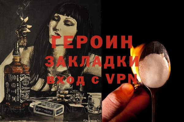 дурь Остров