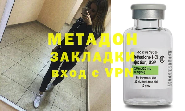 дурь Остров