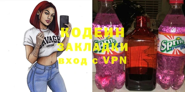 дурь Остров