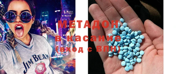 дурь Остров
