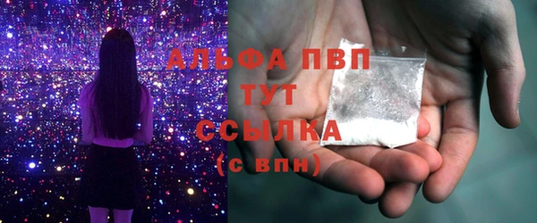 дурь Остров