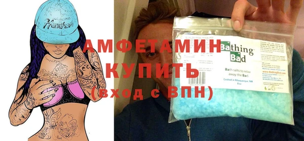 прущий лед Осташков