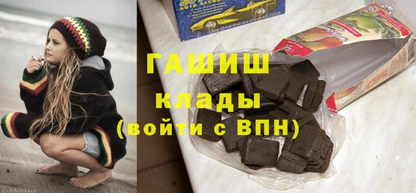прущий лед Осташков