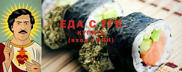 меф VHQ Всеволожск