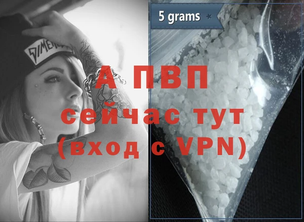 дурь Остров