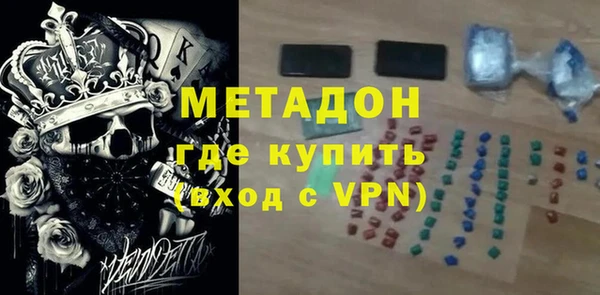 прущий лед Осташков