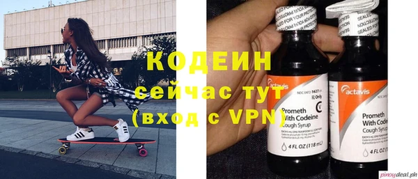 кокс Осинники