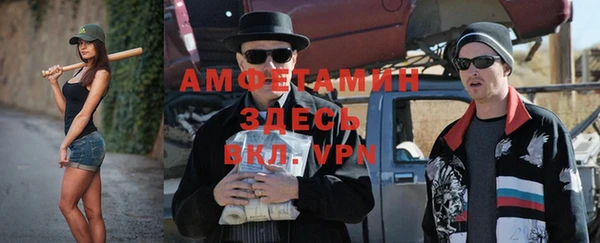 spice Вуктыл