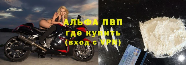 прущий лед Осташков