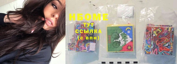 прущий лед Осташков