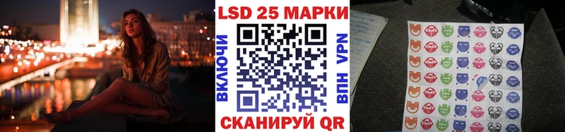 Марки NBOMe 1,5мг  наркота  Ардатов 