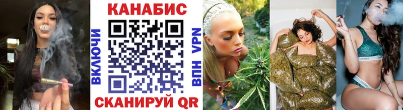 Бошки марихуана Bruce Banner  Ардатов 